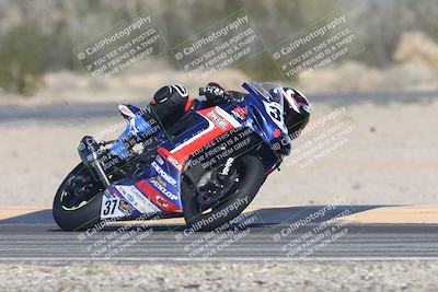 media/Jan-16-2026-CVMA Friday Practice (Fri) [[6f2bf47531]]/2-Racer 1/Session 5 (Turn 6)/